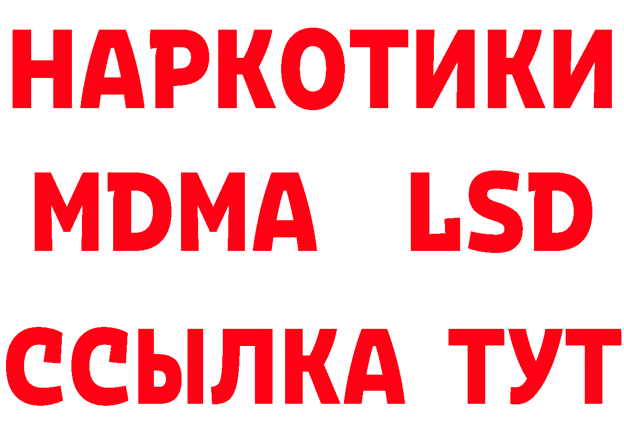 Альфа ПВП СК зеркало дарк нет omg Белая Калитва